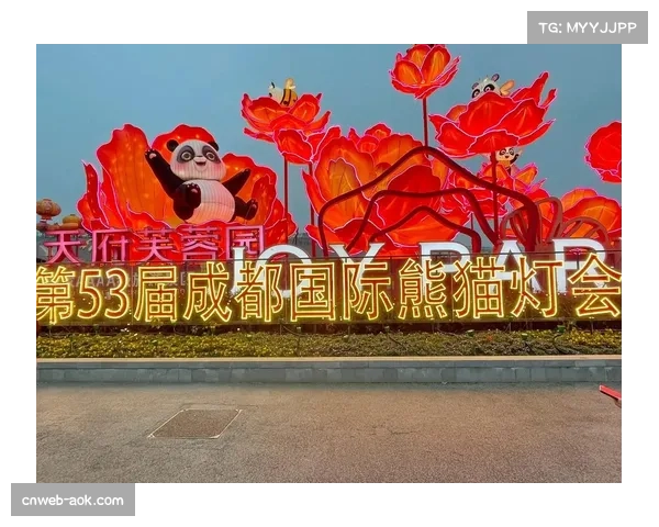 成都借润BA赛事串联熊猫市集与宽窄巷子打造全新文旅体验路线