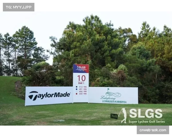 中国高尔夫精英会员赛广州站决赛轮果岭速度加快，步行对决考验升级