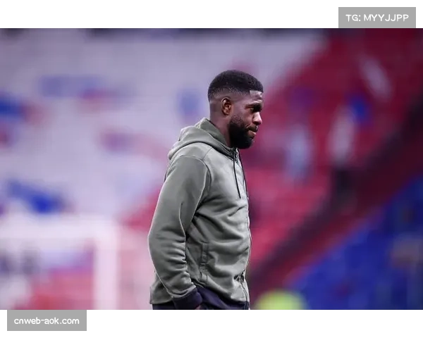 乌姆蒂蒂专访：感谢莱切俱乐部给予的关爱与支持