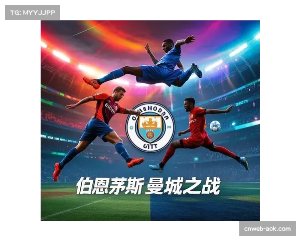 伯恩茅斯前锋塞门约或迎告别战，曼城有意签下