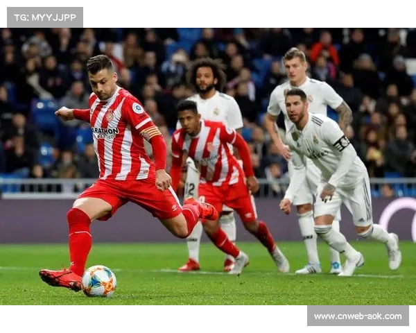 赫罗纳1-0萨拉戈萨，主场稳固欧战资格